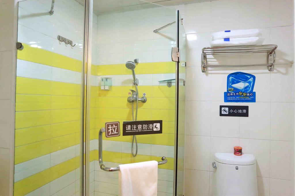 7Days Inn Kunming South Huancheng Road Стая снимка