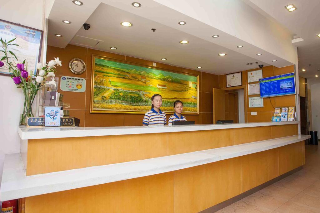 7Days Inn Kunming South Huancheng Road Екстериор снимка